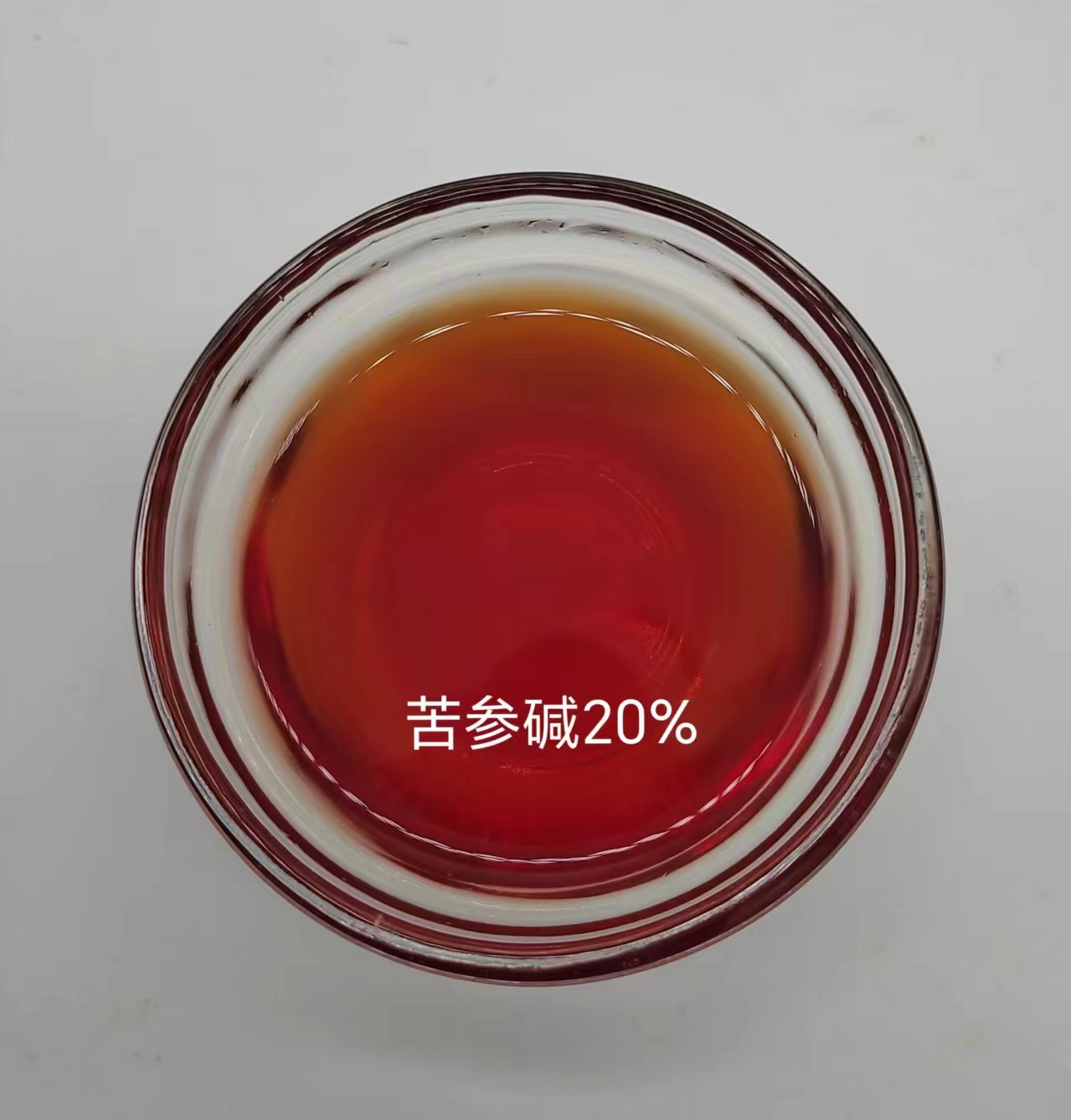 苦參堿20%